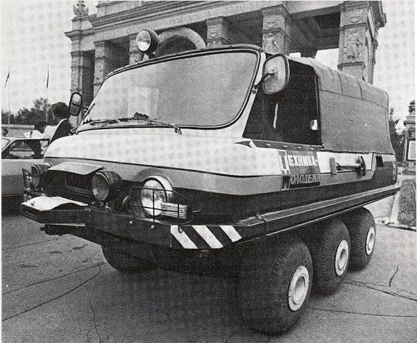 vezdehod-Uhta.jpg vezdehod-Uhta.jpg