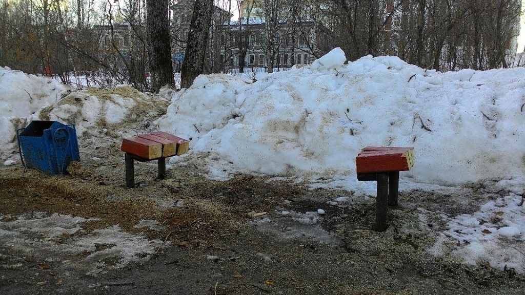 Я посидел на скамейке