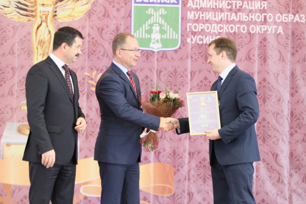 IMG_5208.JPG IMG_5208.JPG