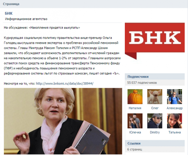 bnk55_two.png bnk55_two.png