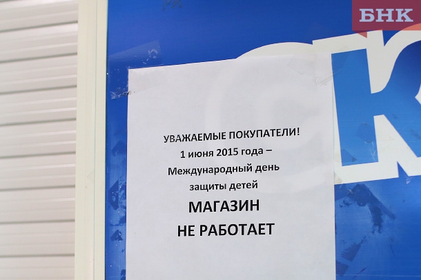 ANT_6955.jpg ANT_6955.jpg