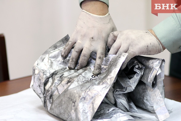 IMG_narc-11.jpg IMG_narc-11.jpg