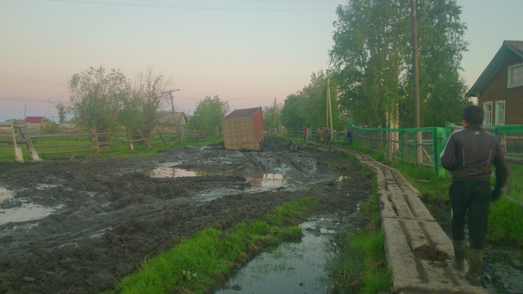 Село нельзя. Село Кипиево Ижемский район. Кипиево Коми Республика. Республика Коми село Кипиева. Кипиево Ижемский район Коми Республики.