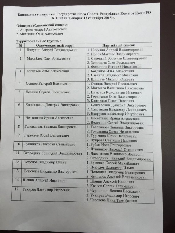 IMG_312666.JPG IMG_312666.JPG