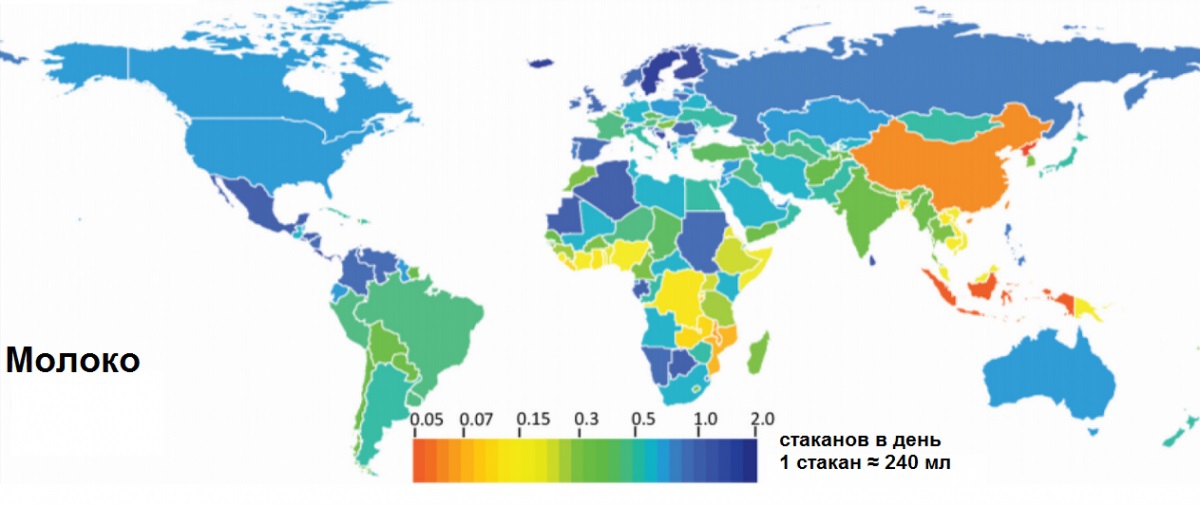 А карта молоко