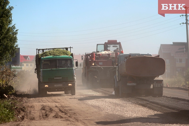 roadchit-2.jpg roadchit-2.jpg