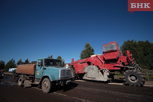 roadchit-7.jpg roadchit-7.jpg