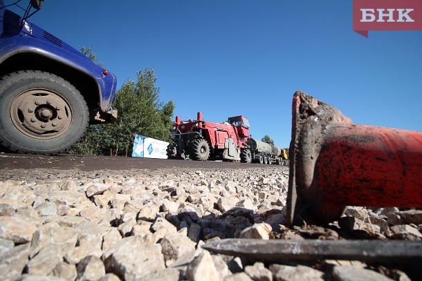 roadchit-9.jpg roadchit-9.jpg