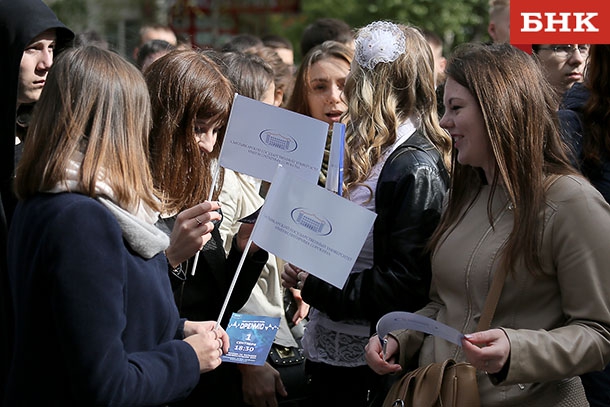 ANT_0018.jpg ANT_0018.jpg