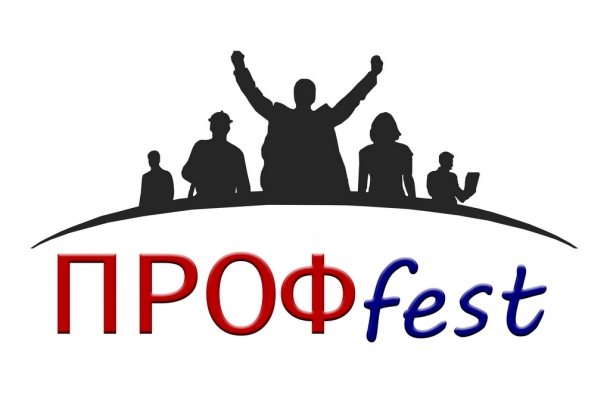 profest_1.jpg profest_1.jpg