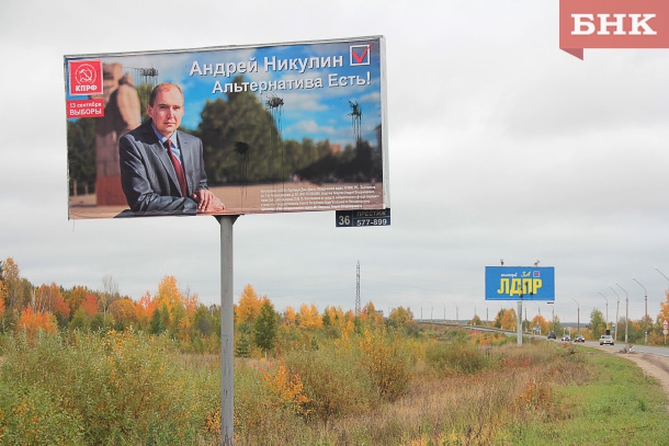 blbrd-5.jpg blbrd-5.jpg