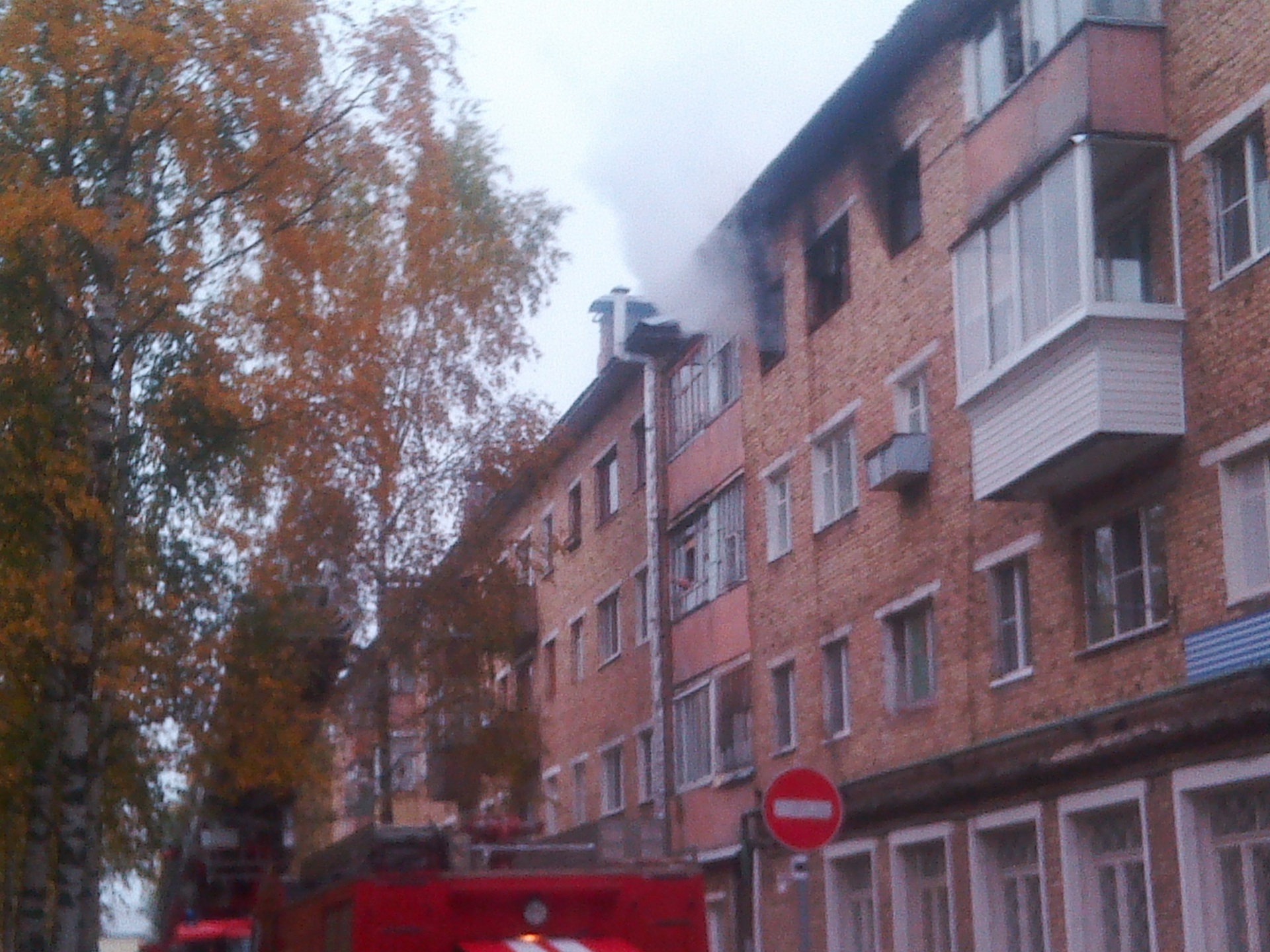 Пожар в сыктывкаре сегодня. Мира 47 Эжва. Ул.мира, 47 в Эжве. Улица Эжвинская по Коми. Ул.мира,47 Эжва, фото.