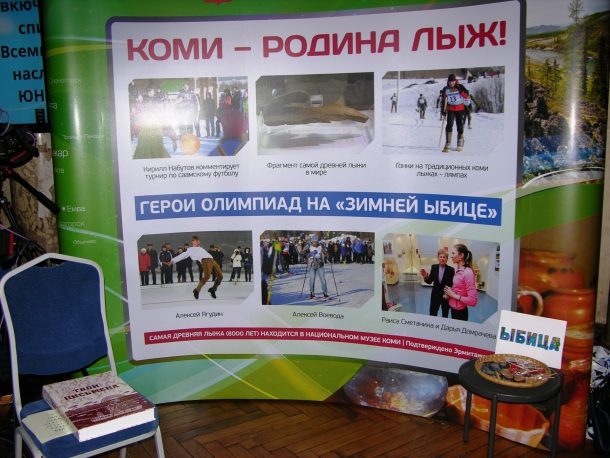 lyghi2.jpg lyghi2.jpg