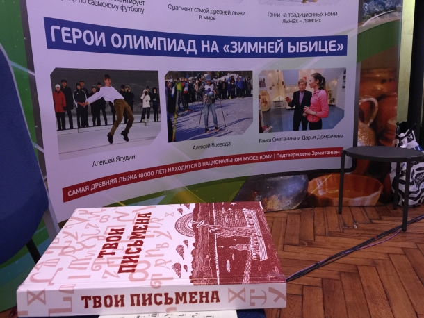 stend2.JPG stend2.JPG