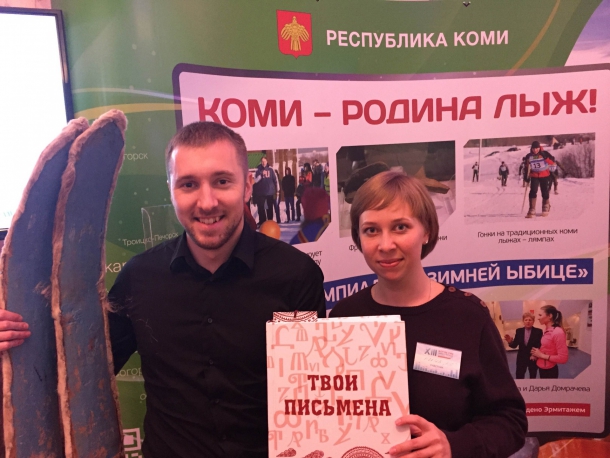 stend8.JPG stend8.JPG