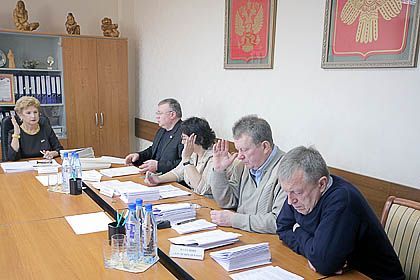 комитет.jpg комитет.jpg