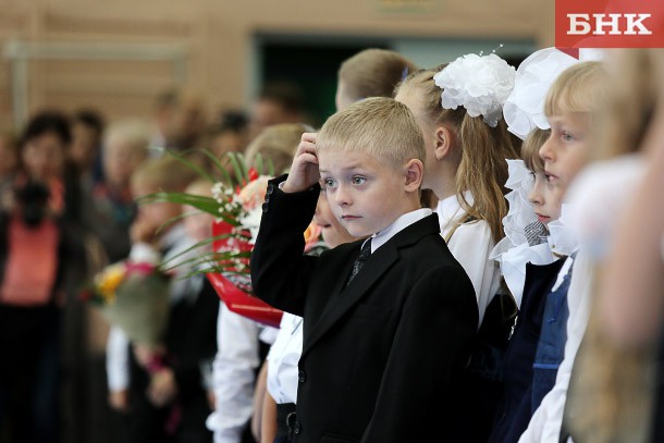 Гимназии Сыктывкара открывают прием первоклассников на свободные места