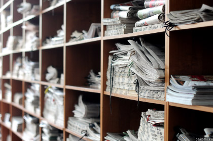 Книгоиздание, распространение газет и Год кино обсудили в минкомсвязи Коми