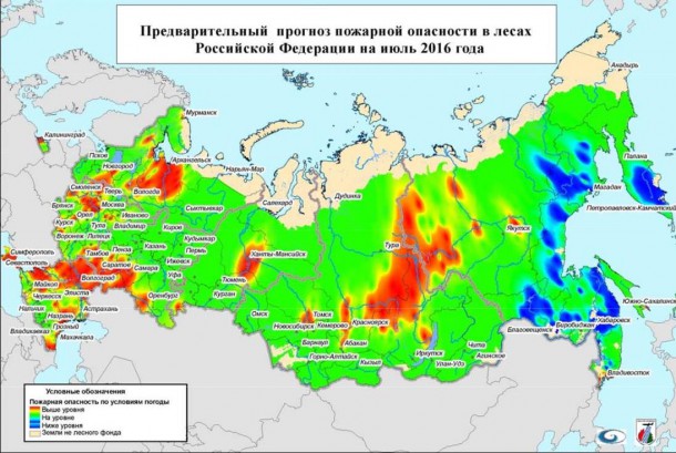 Прогноз горимости-2016: опасность - средняя