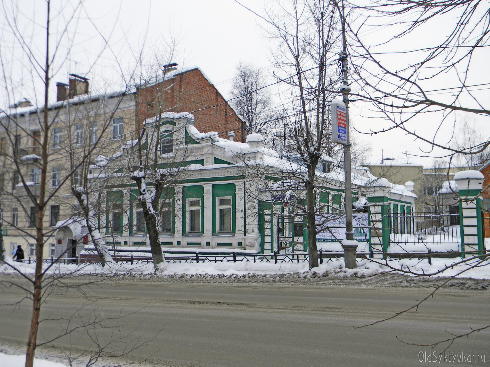 БНК-Ностальгия»: земская мастерская « БНК