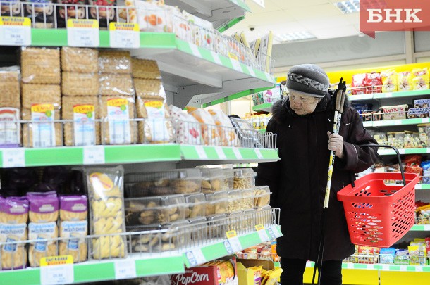 Россия переместилась на предпоследнее место по уровню потребительской уверенности