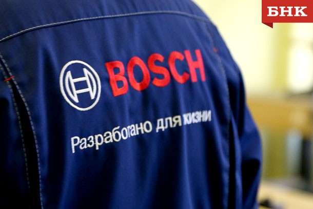 В Сыктывкаре открылся первый в Коми ресурсный центр BOSCH