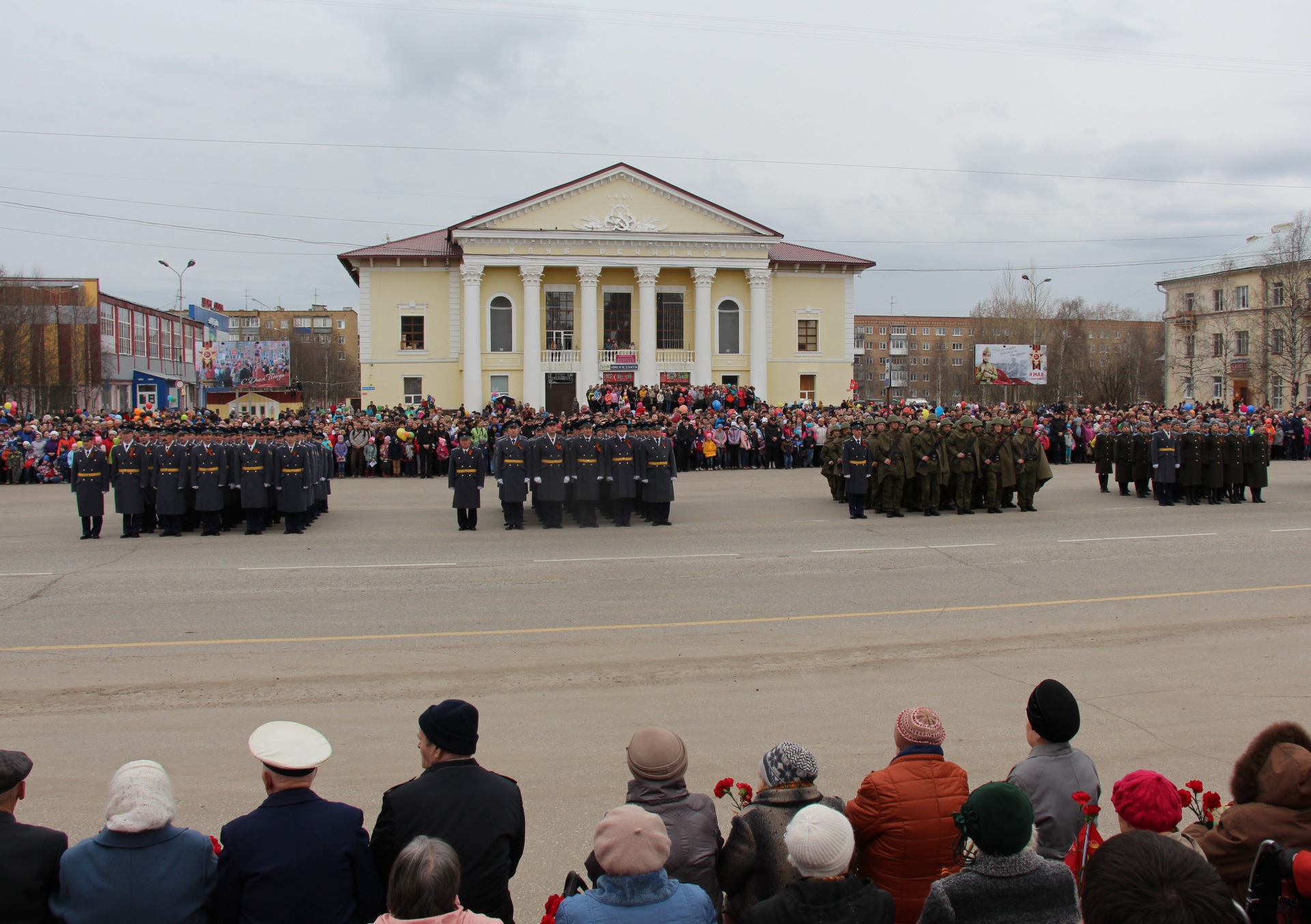 парк победы печора