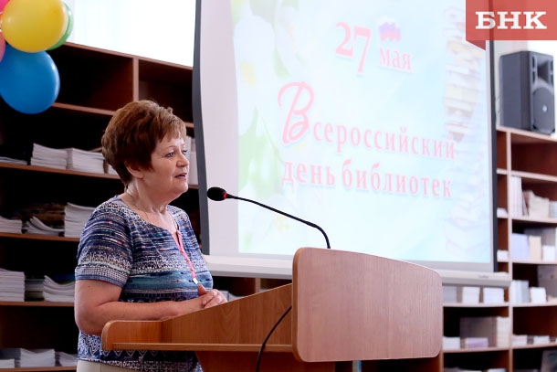 Mitahova.jpg Mitahova.jpg