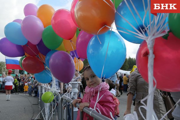 План празднования 100-летия Коми доработают с учетом предложений от бизнеса и общественности