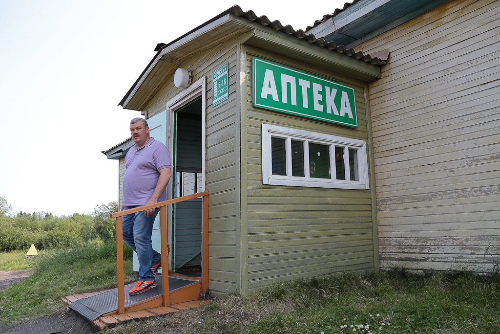 Погода ижма коми. Ижма гостиница. Гостиница Ижма Республика Коми. Гостиница Ижемский район Ижма. Магазин пера Ижма.