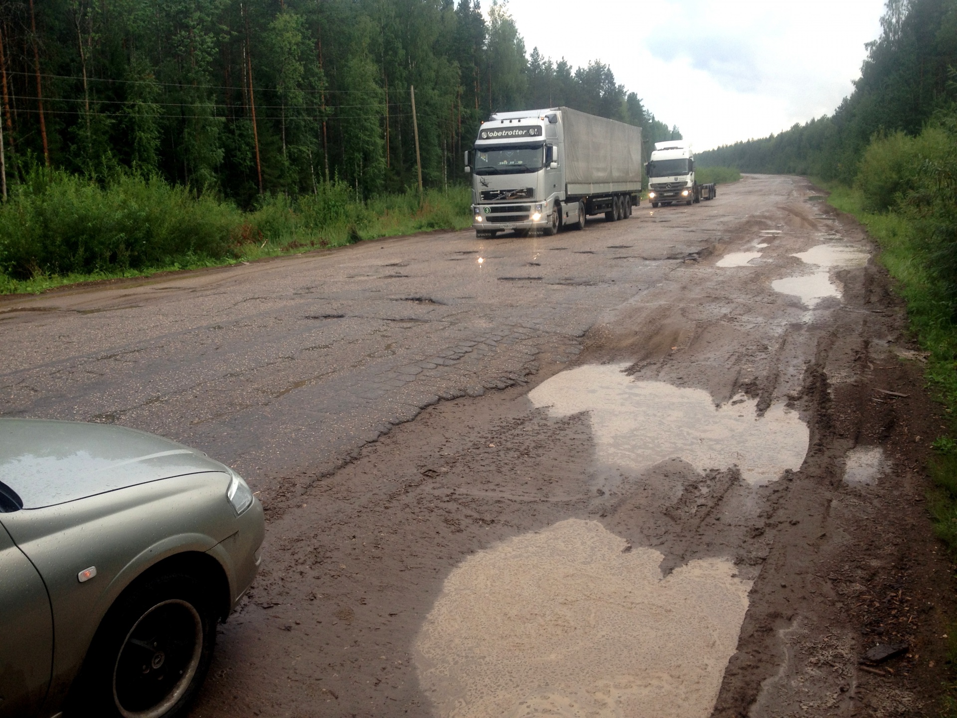 Народный корреспондент: «Под Сыктывкаром есть свой «танковый полигон» « БНК