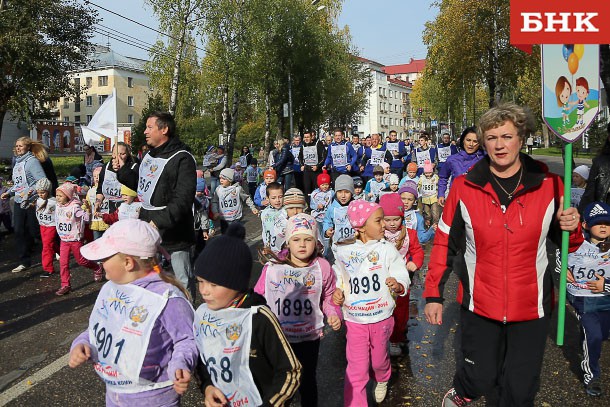 В Сыктывкаре на время проведения «Кросса нации – 2016» перекроют ряд улиц