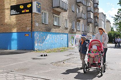 Нападения на представителей секс-меньшинств в Москве / COBA