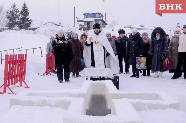 В столице Коми открылись крещенские купания