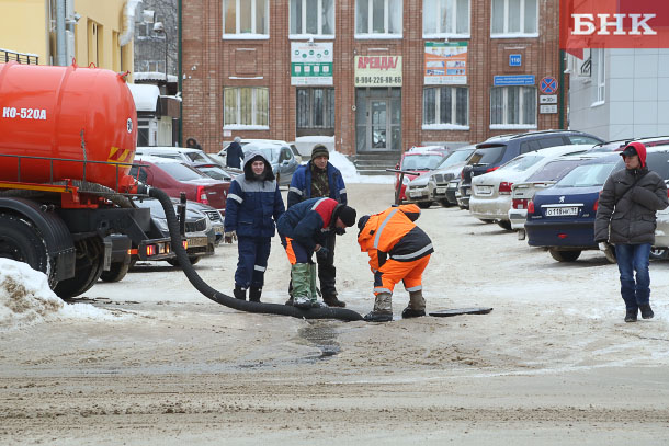 Водоканал охрана. Авария Водоканал Сыктывкар. Сыктывкарский Водоканал. Водоканал Сыктывкар фото. Кунгурский Водоканал происшествие.