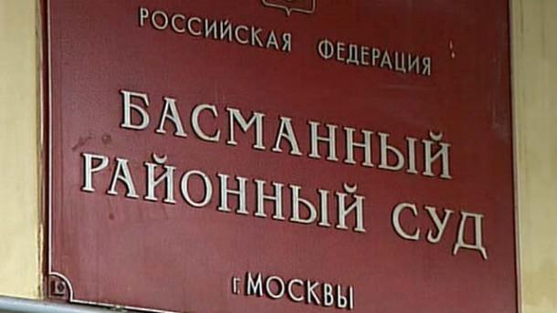 Суд продлил арест обвиняемым по делу о коррупции в Коми главе «Т Плюс» и управляющему директору «Реновы» до мая