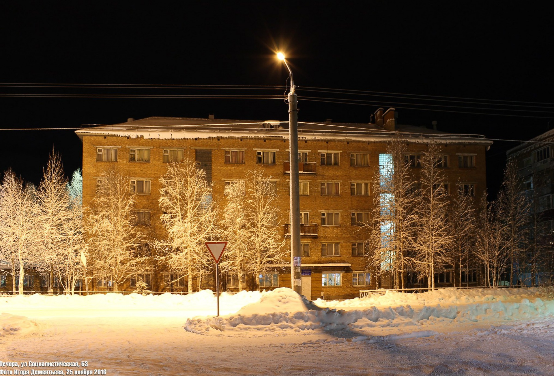 вокзал в печоре