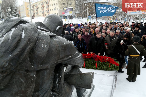 В Сыктывкаре почтили память воинов-интернационалистов