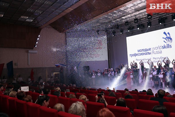 Молодые профессионалы Коми собрались помериться скиллами