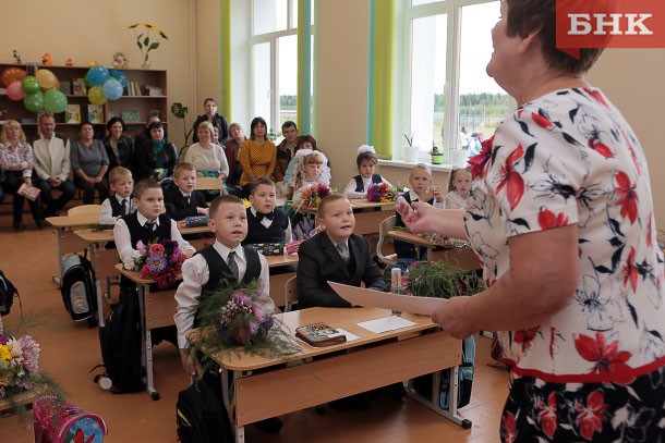 До конца 2025 года в Коми планируется создать более 11 тысяч новых ученических мест