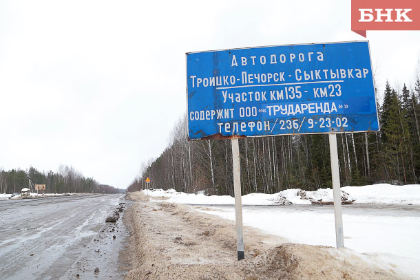 Карта татищево солнечногорский район