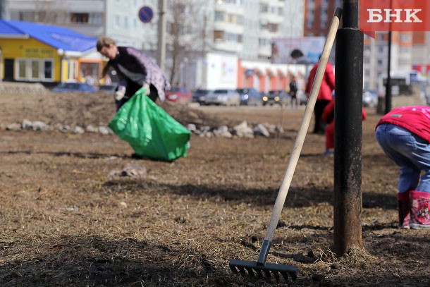 В Сыктывкаре состоится второй общегородской субботник