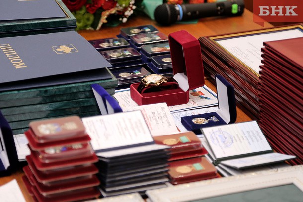 Ряду жителей присвоены почетные звания «Заслуженный работник Республики Коми»