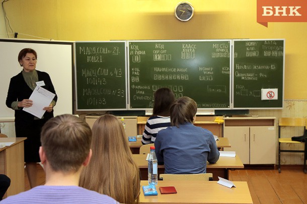 Первые результаты Всероссийских проверочных работ подтвердили хорошие знания школьников Коми