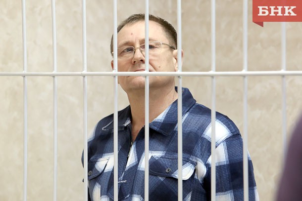Прокуратура Коми будет добиваться ужесточения наказания Александру Протопопову