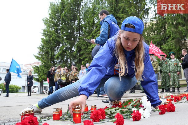 Cыктывкарцы зажгли «Свечу памяти»