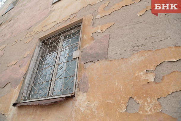 В Коми определены основания для переноса сроков капремонта многоквартирного дома