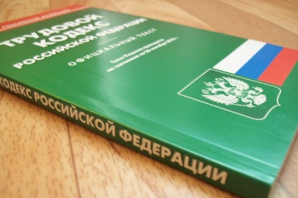 Прокуратура Ухты добивается выплаты долгов по зарплате работникам предприятия-банкрота