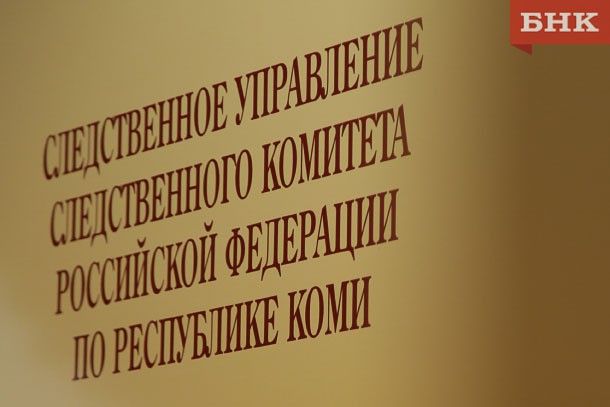 В Ухте по факту гибели работника при погрузочных работах возбуждено уголовное дело