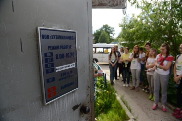 Перевод общедомовой коммуналки в жилищные услуги заставит управляющие компании экономить